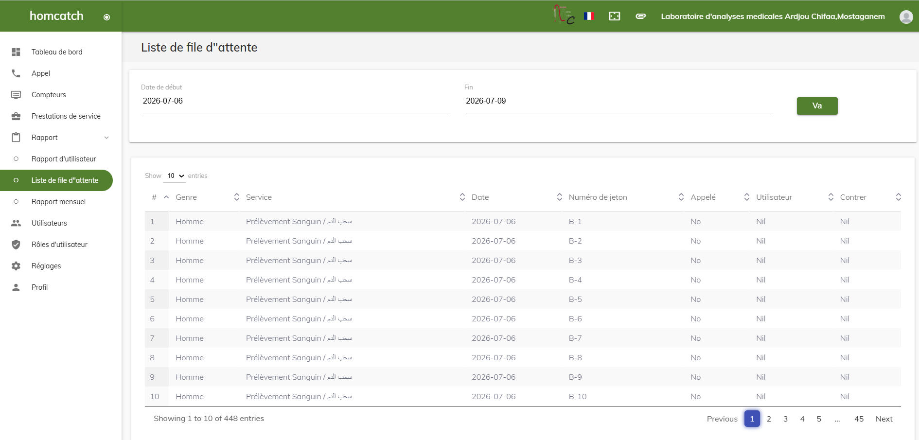 borne_file_attente